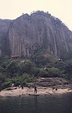 sandstone cliffs in wuyi shan